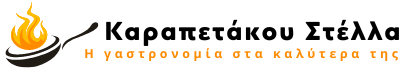 Karapetakou Logo